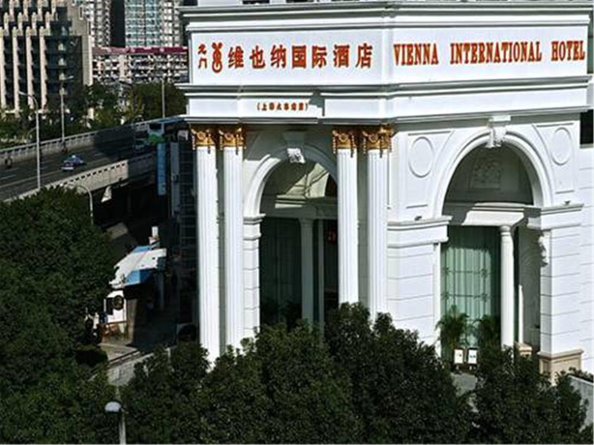 Vienna International Hotel Shanghai Train Station Exterior photo