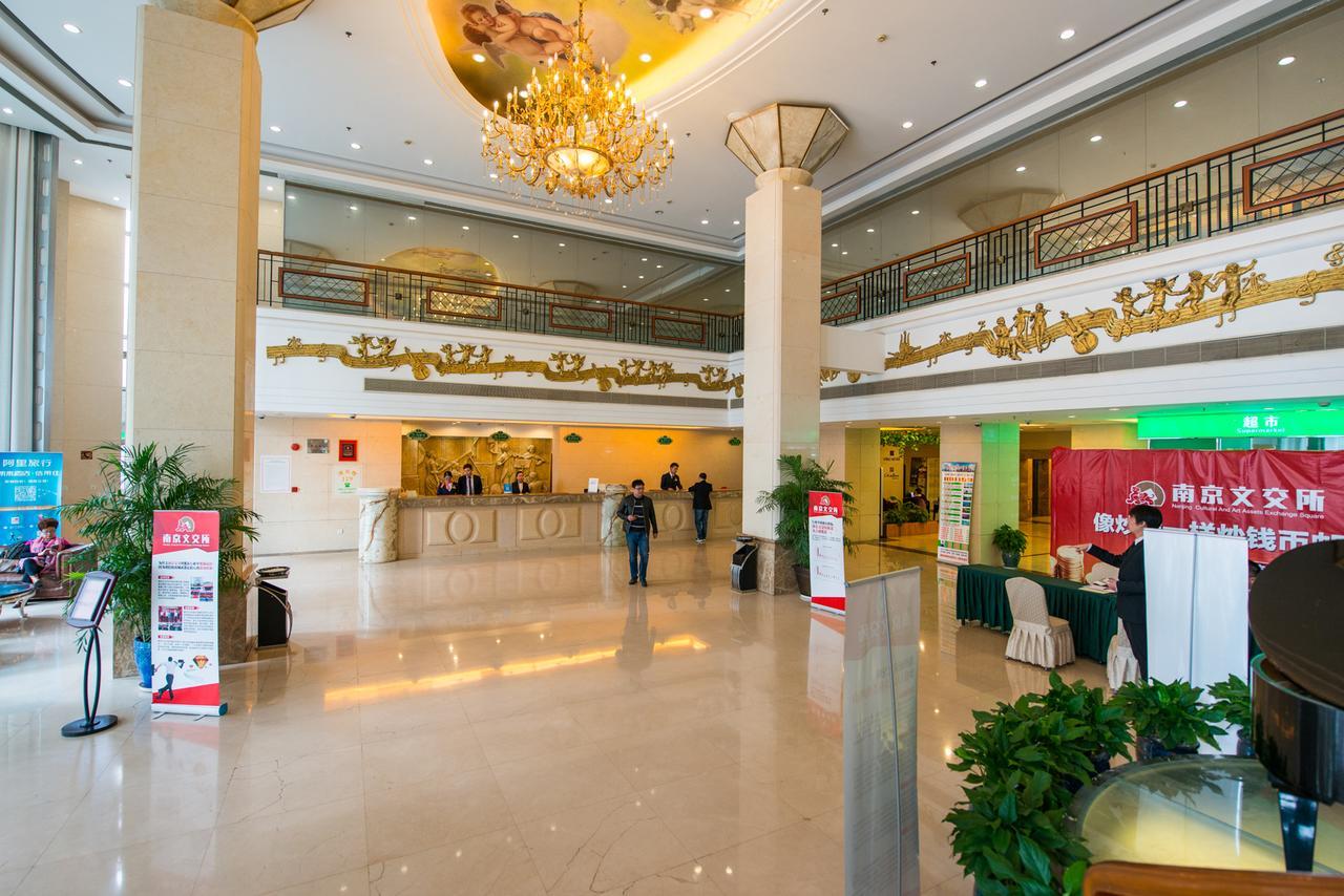 Vienna International Hotel Shanghai Train Station Exterior photo