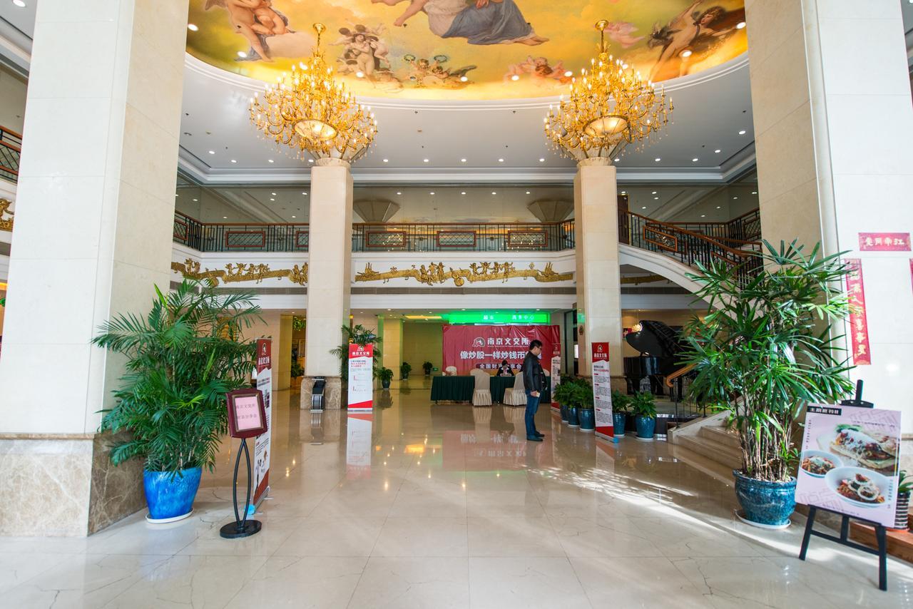 Vienna International Hotel Shanghai Train Station Exterior photo